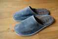 Load image into Gallery viewer, Comfy mens slippers made of grey suede and wool lining 
